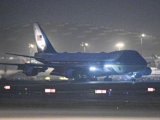Trump arrives in Beijing for state visit to China