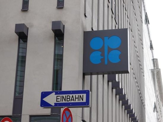 OPEC lowers 2026 oil demand growth forecast