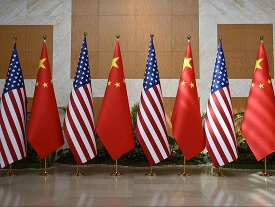 China-US summit meeting in Beijing