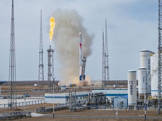 Chinese private rocket firm completes high-capacity launch mission
