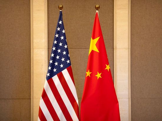 Xi meets US entrepreneurs accompanying Trump on China visit