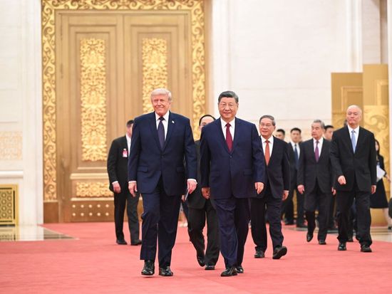 Xi holds welcome banquet for Trump