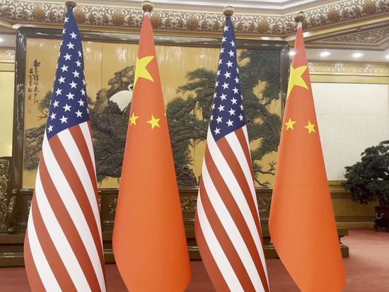 Live: Chinese President Xi meets US President Trump