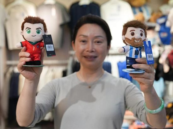 World Cup-themed merchandise produced in China's Yiwu in high demand