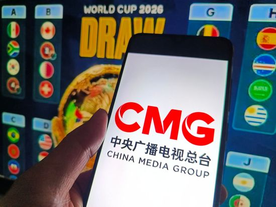 CMG secures exclusive media rights for FIFA tournaments in Chinese mainland