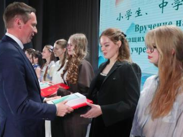 Belarusian section for 2026 'Chinese Bridge' Chinese Proficiency Competition concludes in Minsk