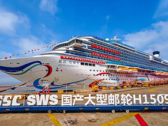 China's second domestically-built large cruise ship Adora Flora City begins sea trials: media