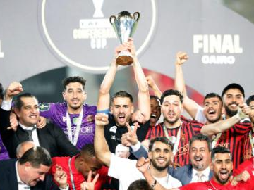 2025/2026 CAF Confederation Cup final match: Zamalek SC vs. USM Alger