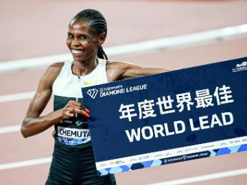 Highlights of Yangtze River Delta Athletics Diamond Gala in Shaoxing