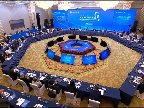 World Mayors Dialogue in Chengdu unlocks sustainable urban development