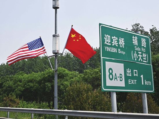 China-US summit 'is a big accomplishment in itself': American scholar