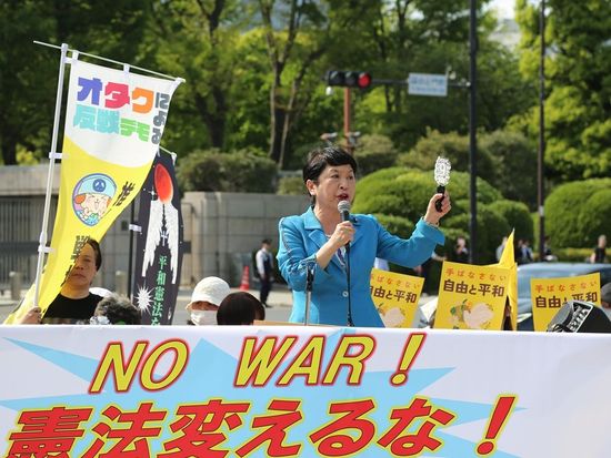 Japan hypes alarm over China’s military activity  in defense paper draft; a ‘thief crying ‘stop thief’ tactic to create pretexts for its own military expansion: Chinese expert