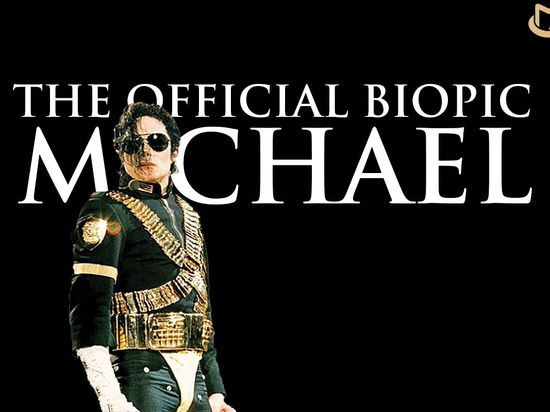 'Michael' regains No. 1 spot at North American box office