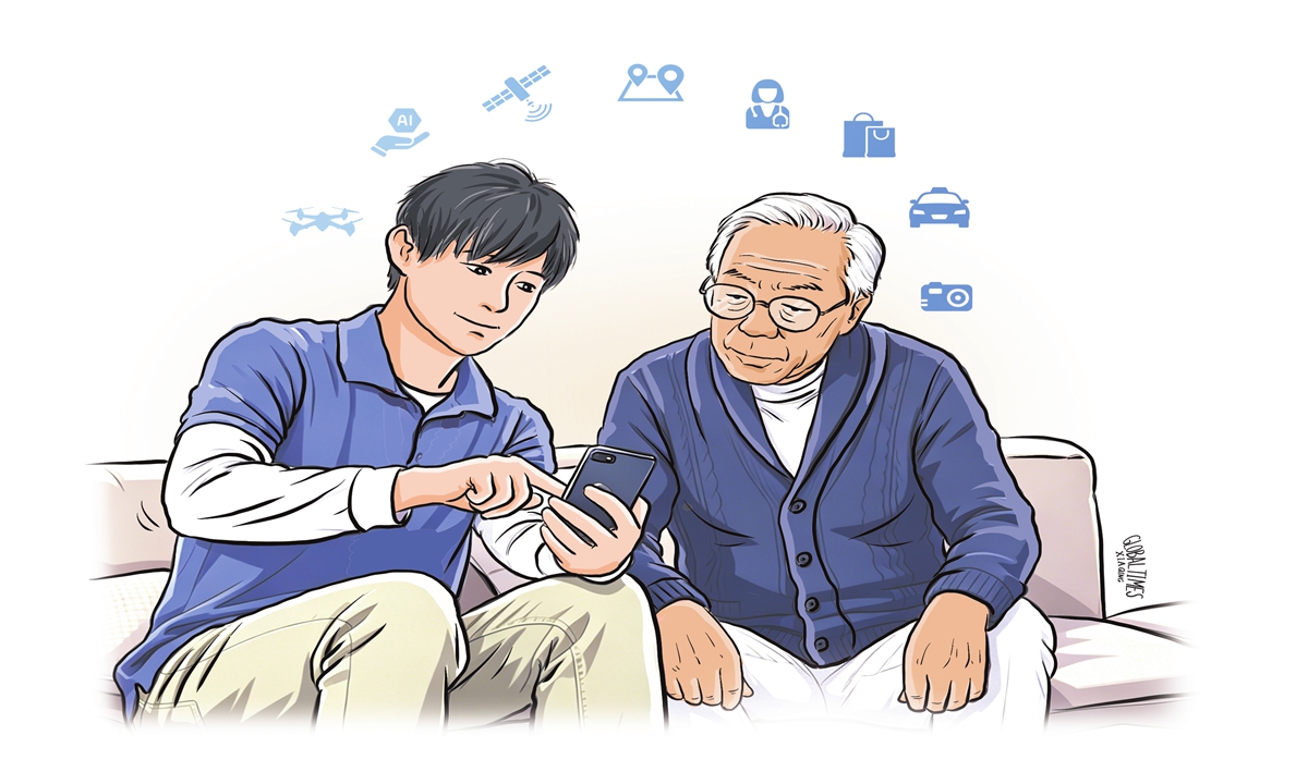 Illustration: Xia Qing/GT