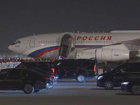 Putin arrives in Beijing for state visit to China