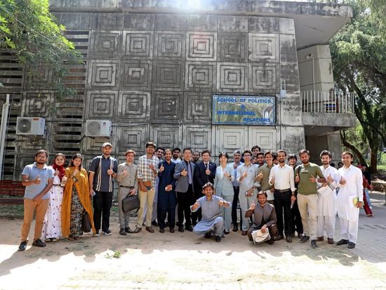 Fudan University documentary screened in Pakistan