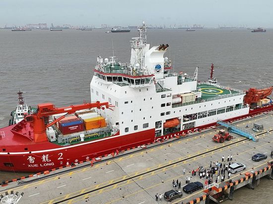 China concludes 42nd Antarctic expedition as Xuelong 2 returns home