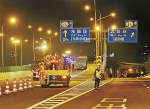 Beijing Siyuan Bridge concrete pavement renovation project Photo: Beijing Youth Daily