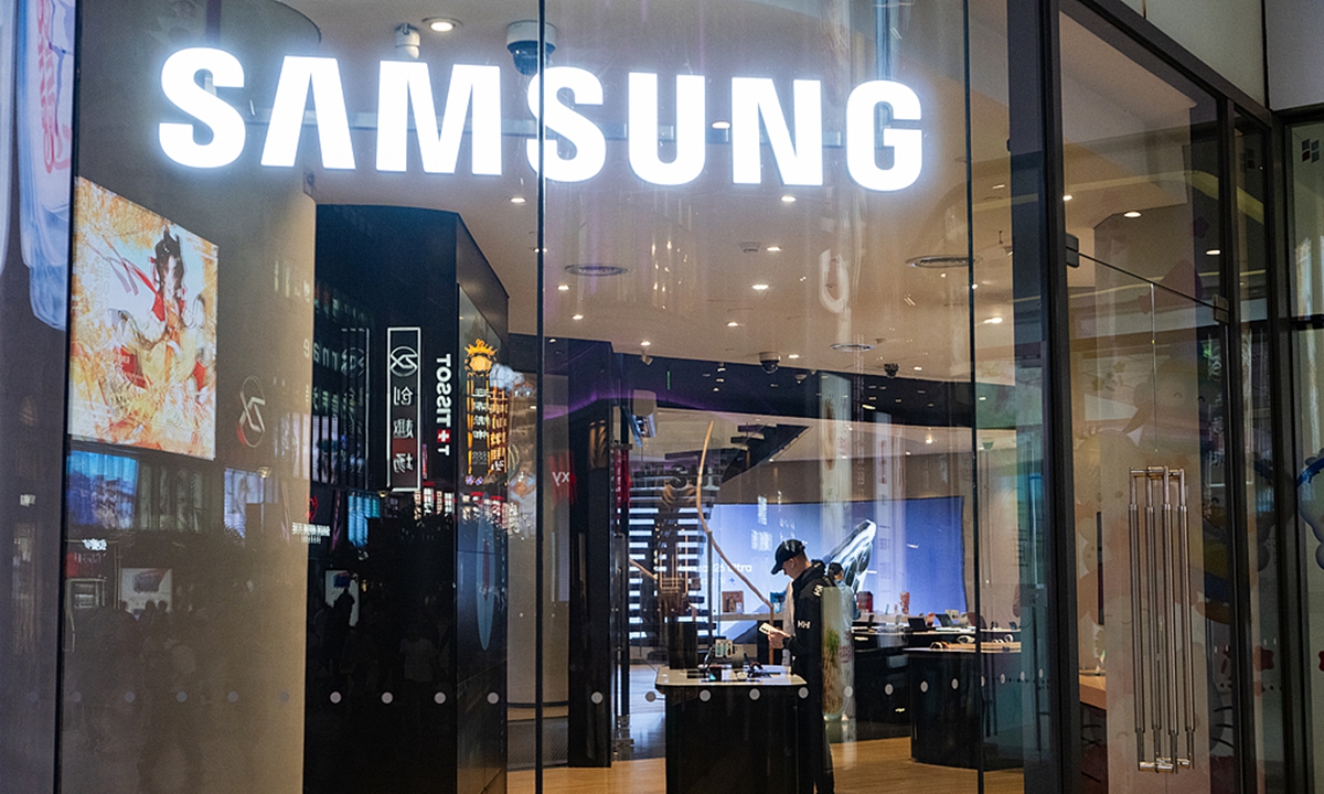 A Samsung store in Shanghai Photo: VCG