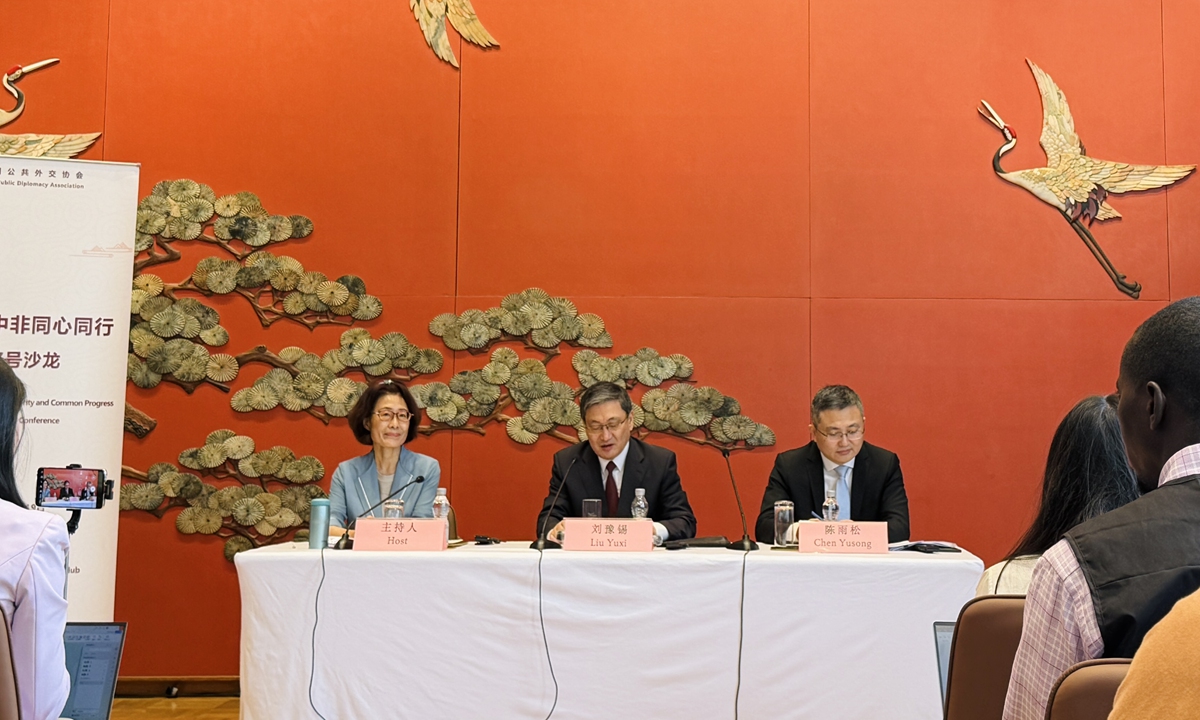 Liu Yuxi (center), ambassador for Forum on China-Africa Cooperation affairs at the Chinese Foreign Ministry, speaks at a salon on China's zero-tariff policy for African countries that have diplomatic ties with China, on May 19, 2026. Photo: Ma Tong/GT