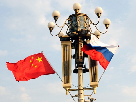 China-Russia summit in Beijing
