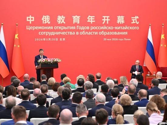 Xi, Putin attend opening ceremony of China-Russia Years of Education
