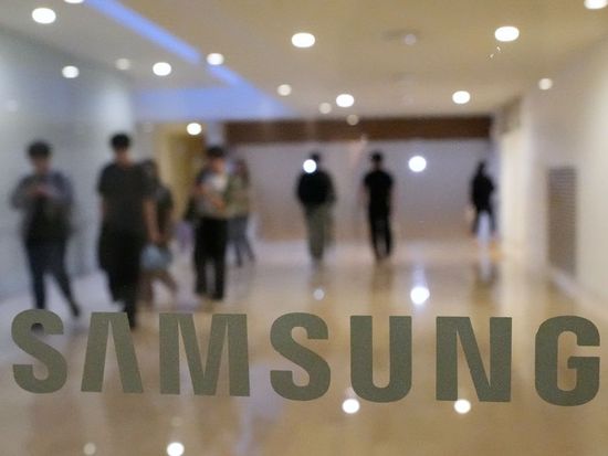 Samsung Electronics union suspends planned general strike