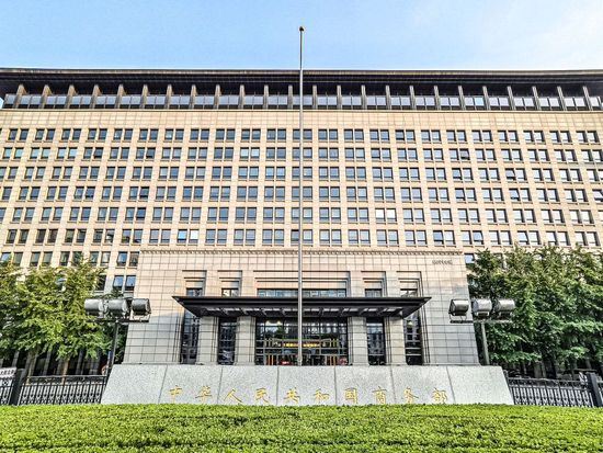 China to take resolute countermeasures if EU imposes discriminatory restrictions, says spokesperson
