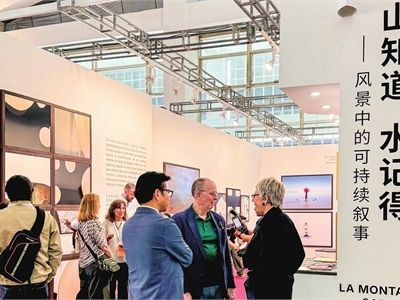 Spanish art works highlight sustainability, promote cultural exchanges at Beijing Fair