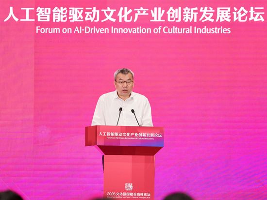 Hunan TV chairman: Chinese culture should go global