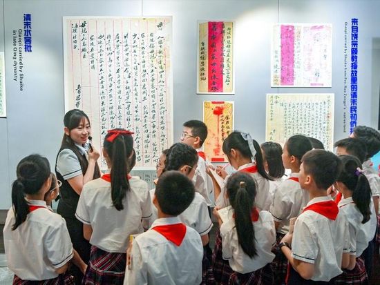 Hit film brings overseas Chinese remittance letters back into spotlight
