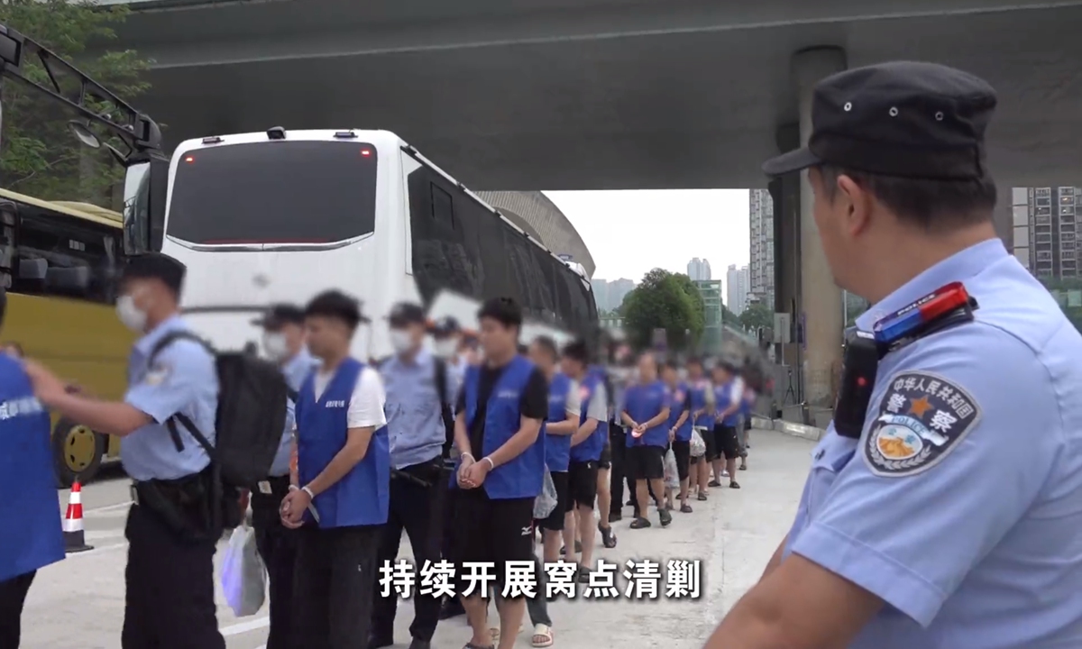 Photo: Screenshot from the official WeChat account of the Ministry of Public Security
