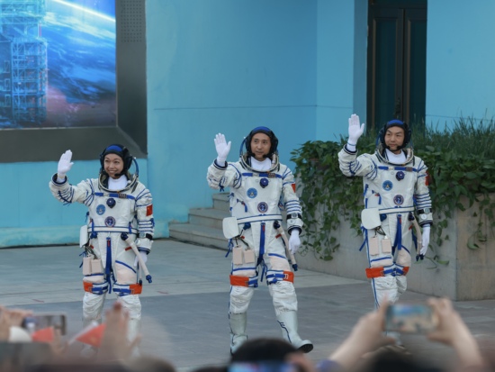 Send-off ceremony held for Chinese astronauts of Shenzhou-23 mission