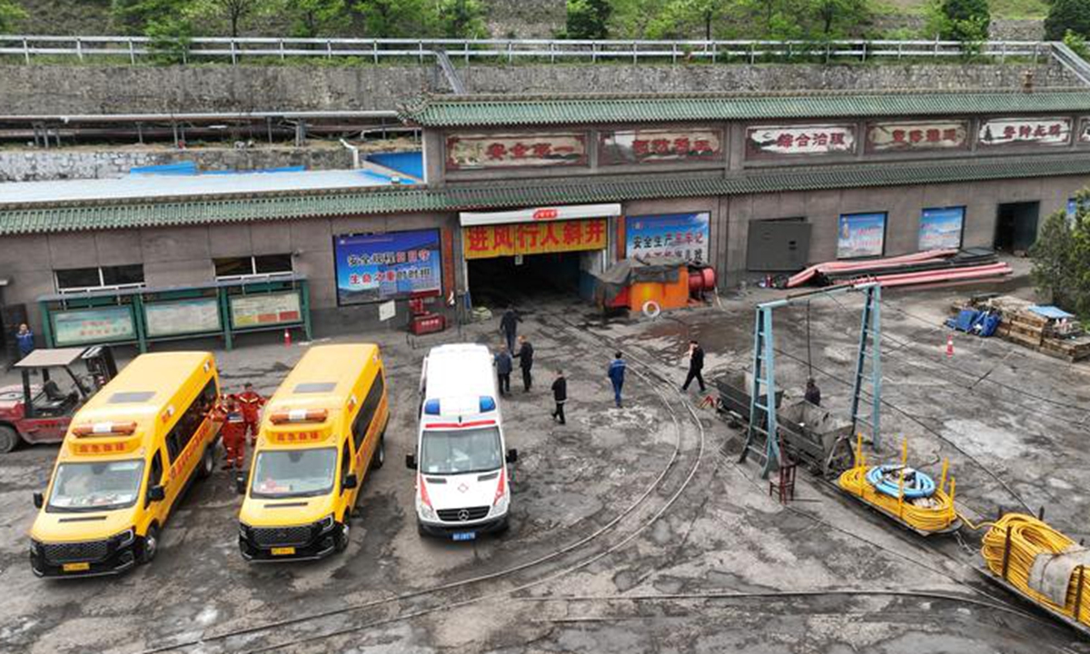 An aerial drone photo taken on May 24, 2026 shows a scene at the rescue site of the Liushenyu coal mine in Qinyuan county, North China's Shanxi Province.  Photo: Xinhua