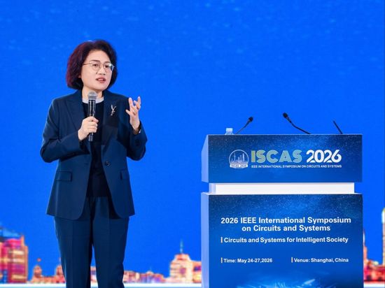 Huawei presents Tau (τ) Scaling Law, enabling breakthroughs in transistor density, system performanc