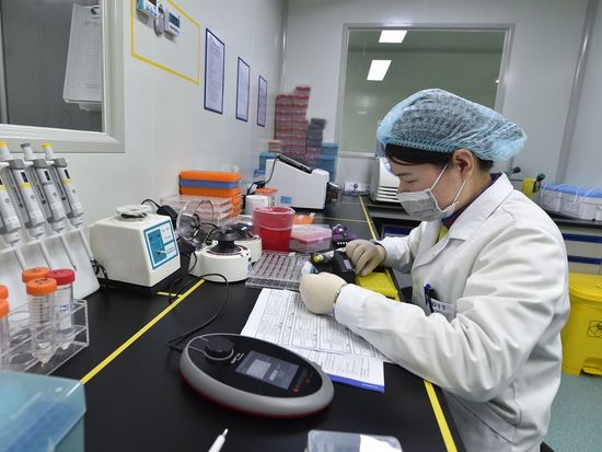 China issues ethical guidelines to regulate human genetic data research