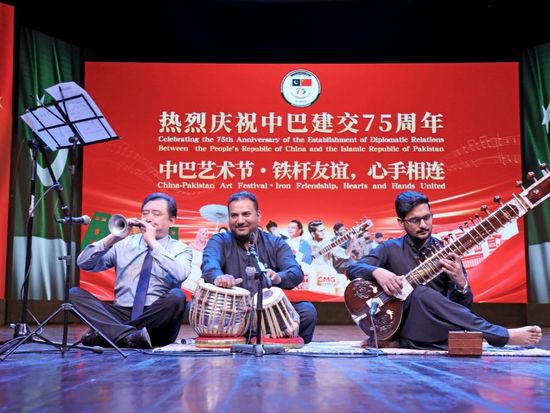 China-Pakistan Art Festival marks 75 years of diplomatic ties