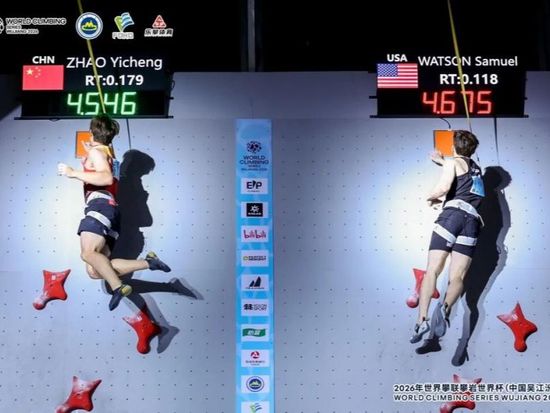 Chinese teen climber shatters speed record at IFSC World Cup