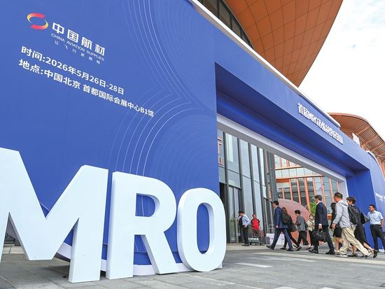 After May diplomatic blitz, China pivots June toward global business, trade, investment