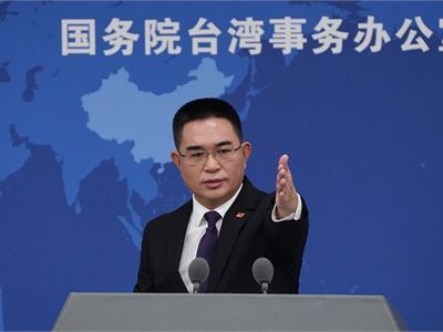 Taiwan compatriots welcome to join motherland's space dream: Mainland spokesperson
