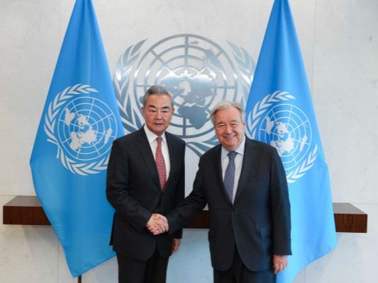 Chinese FM meets with Guterres on strengthening UN role