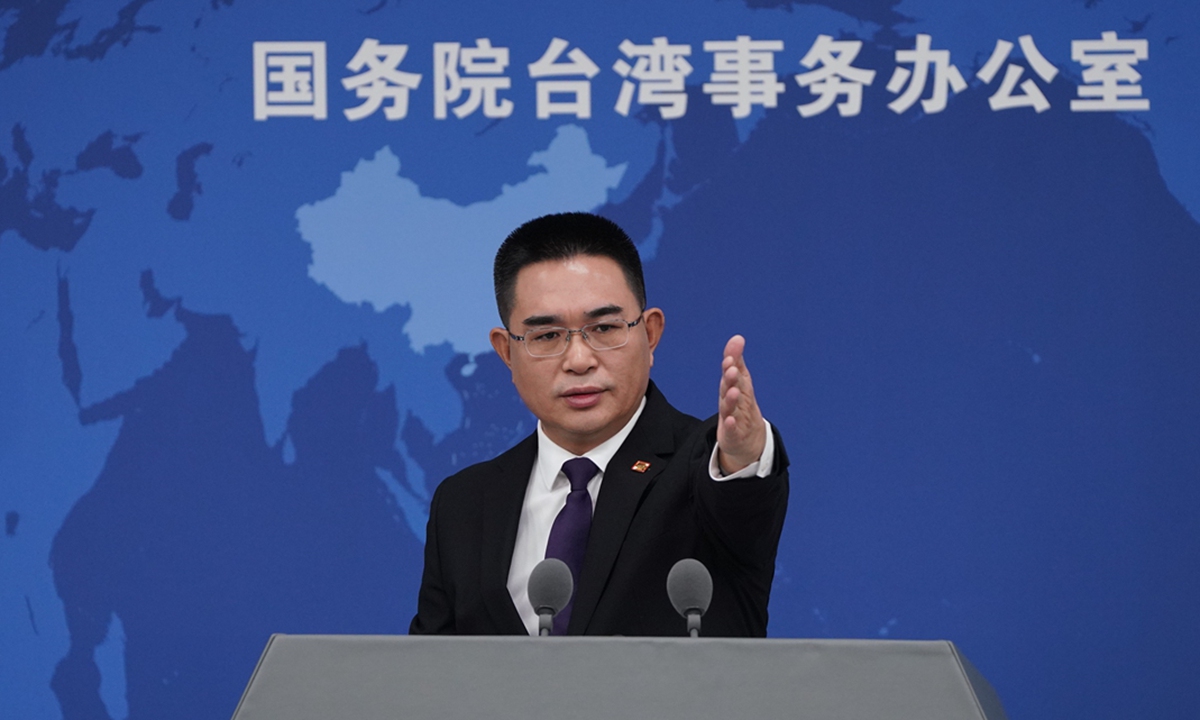 Chen Binhua, a spokesperson for the Taiwan Affairs Office of the State Council