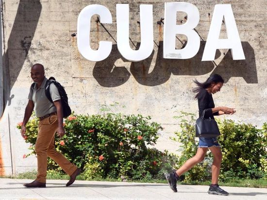China to uphold justice, speak up for Cuba: Chinese FM