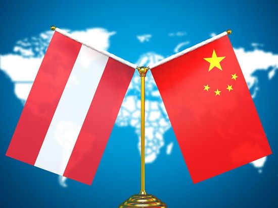 Xi, Austrian president exchange congratulations over 55th anniversary of China-Austria ties