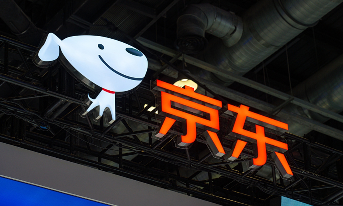 JD.com Photo: VCG