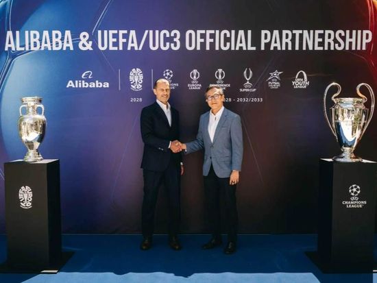 UEFA signs long-term AI partnership with Alibaba