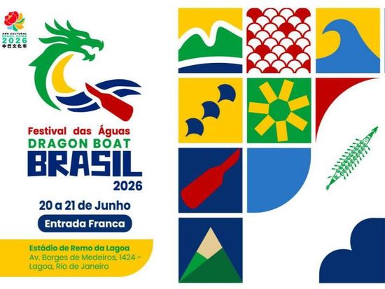 First Brazil Rio de Janeiro dragon boat race to kick off during Dragon Boat Festival