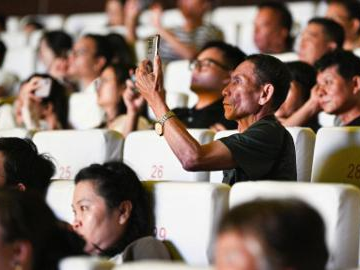 Original ethnic dance drama staged to enrich people's cultural life in China's Hainan