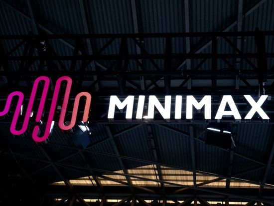 AI start-up MiniMax plans secondary listing after HK IPO