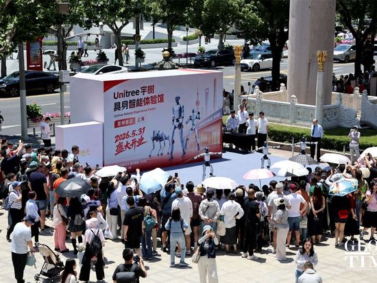 Unitree opens first Asia robotic experience center, drawing crowds ahead of IPO hearing